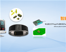 怎么改進彈簧信號針的出產過程